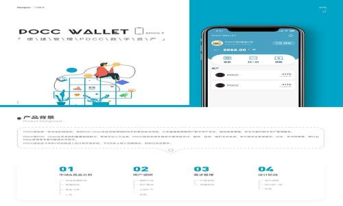 Tokenim钱包身份密码详解及其重要性