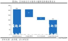    如何成功参与 Tokenim 抢